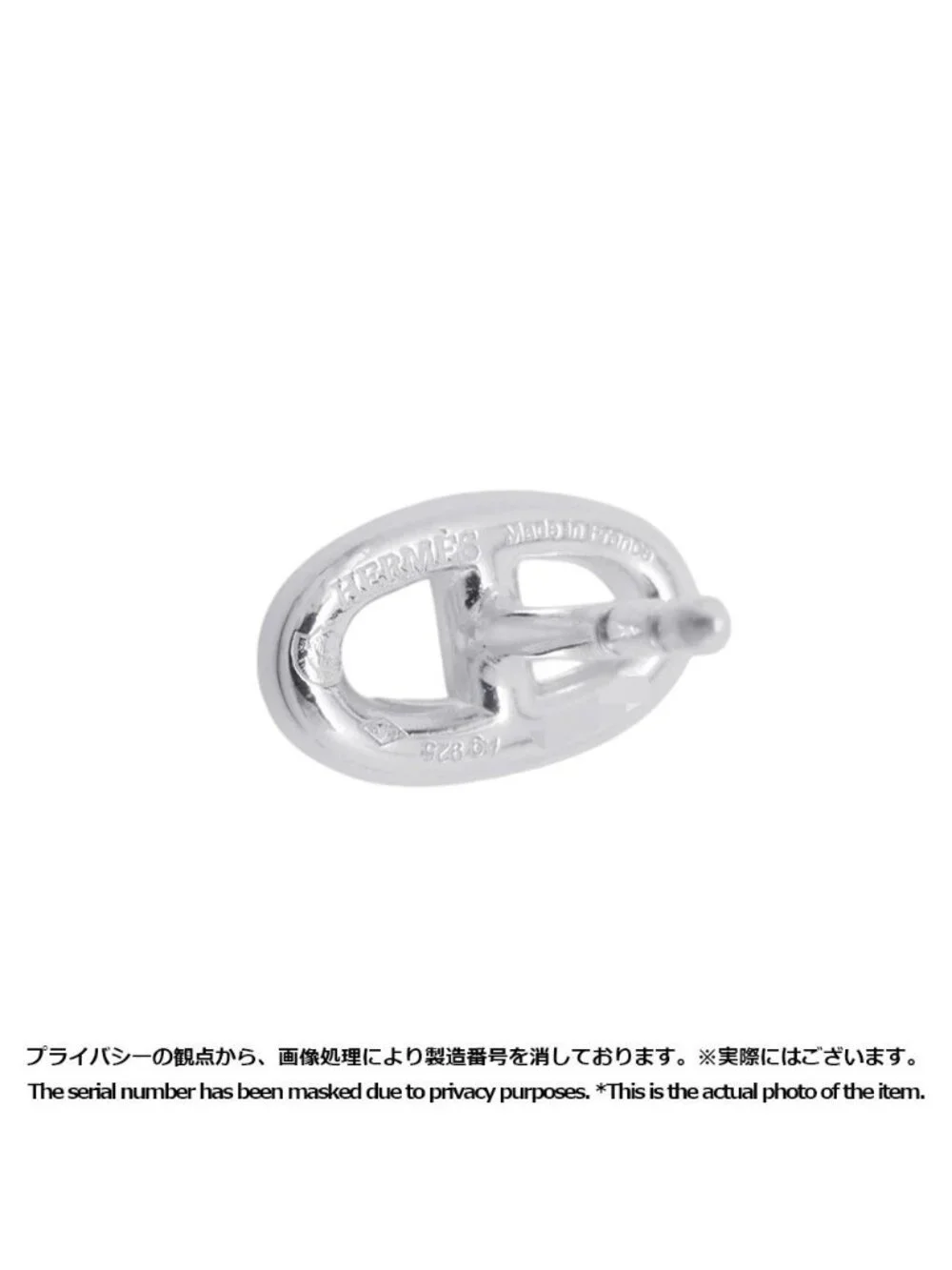 Hermes Earrings Farandole Chaine D'ancre Motif TPM Silver Stud